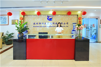 企業(yè)參觀