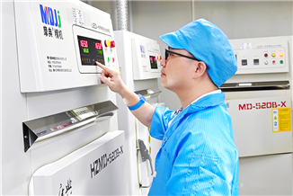 企業(yè)參觀