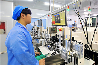 企業(yè)參觀