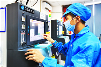 企業(yè)參觀