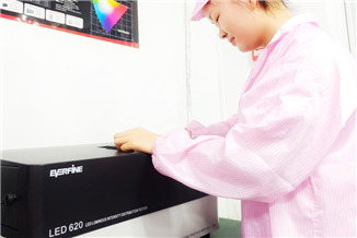 企業(yè)參觀